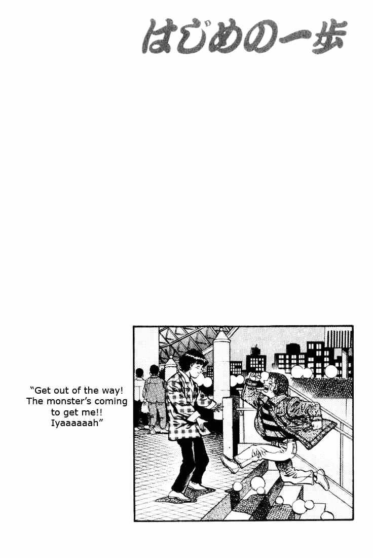 Hajime no Ippo: Fighting Spirit, Chapter 460 image 18